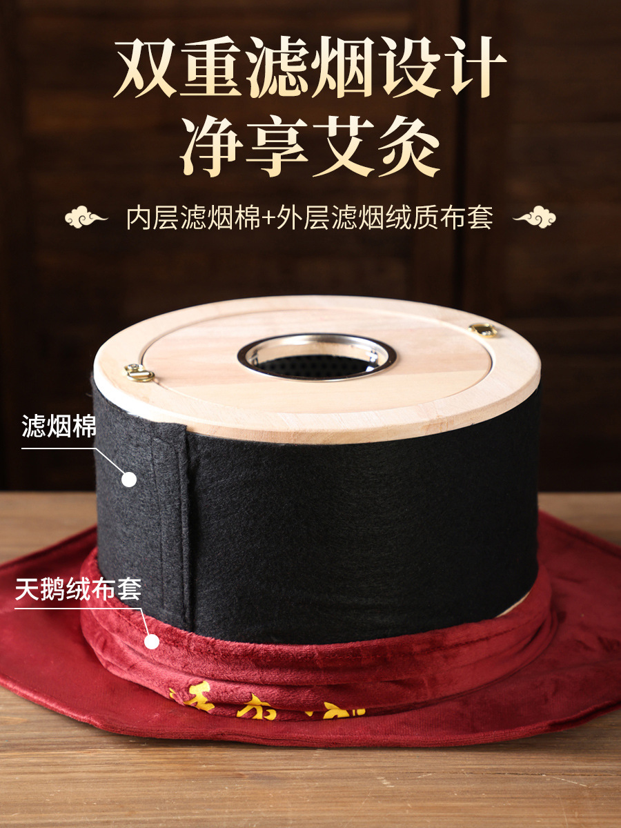 Wooden Moxa Box Smoke Filter Portable Moxibustion Device with 3 Stone Ground Moxa Sticks 7cm for Full Body Warming - Image 2