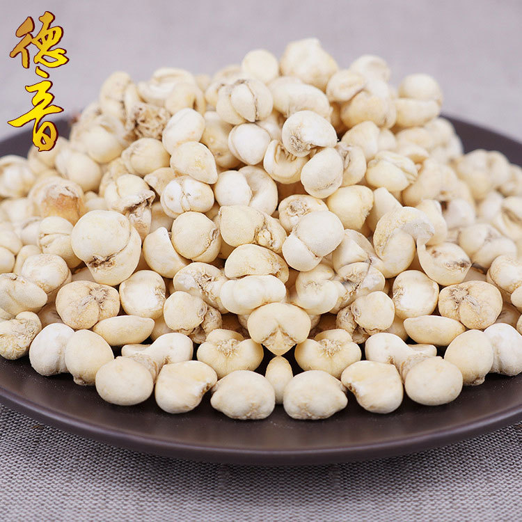 Zhe Fritillaria Bulb Zhe Beimu Dried Slices 500g Traditional Chinese Herb for Decoction and Herbal Soup - Image 2