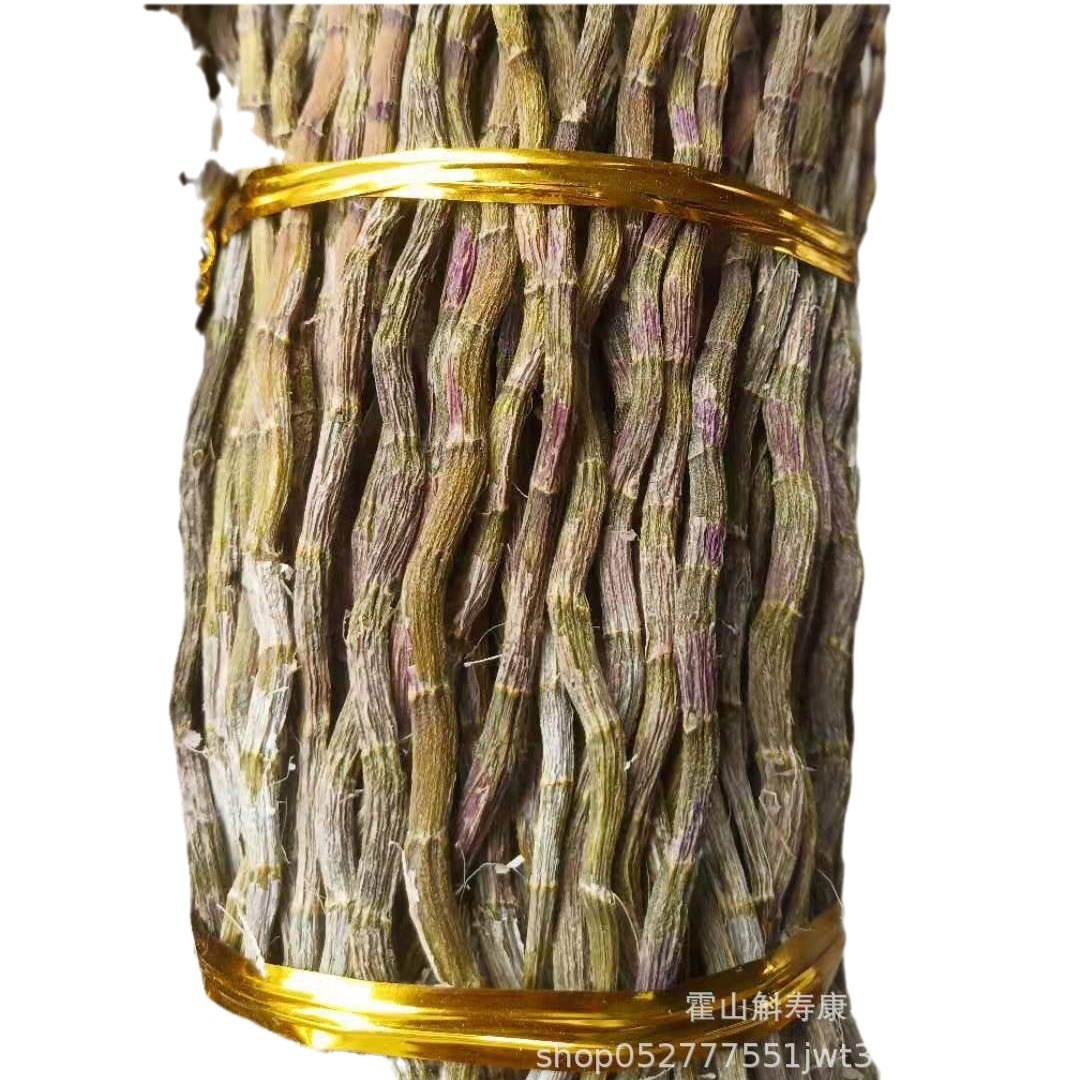 Tie Pi Shi Hu Dried Dendrobium Stems Huoshan Tie Pi Shi Hu Traditional Herbal Ingredient 500g Bulk Pack - Image 5