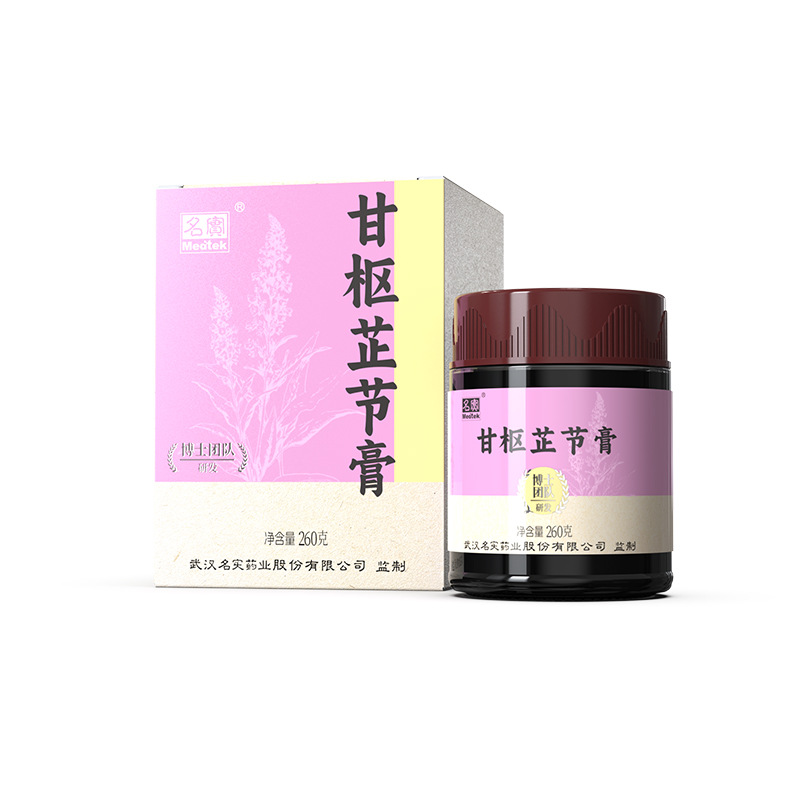 Gan Shu Zhi Jie Gao — Chinese Herbal Nourishing Paste with Oyster, Poria & Goji, 260g - Image 5
