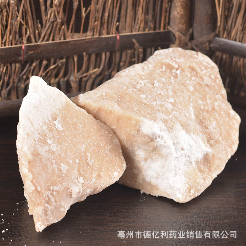 Yi Tang (Maltose / Barley Malt Syrup) — Traditional Grain-Derived Sweetener for Herbal Decoctions & TCM Formulas - Image 2