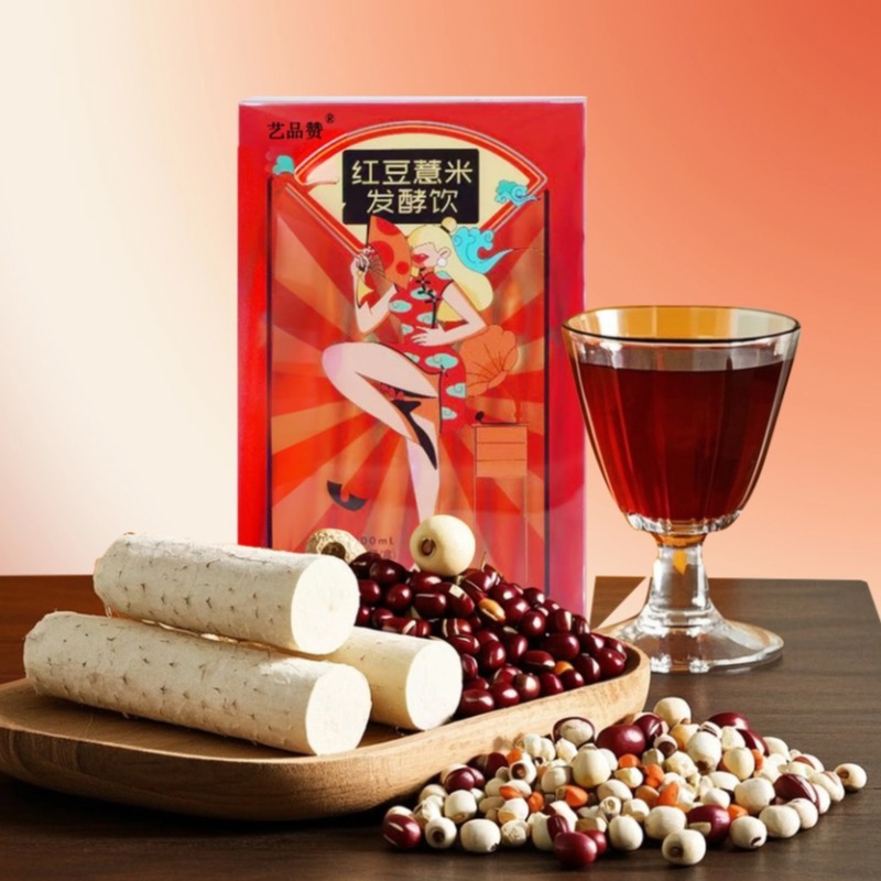 Red Bean Coix Fermented Herbal Drink 30ml x 10 Sachets Portable Wellness Beverage - Image 2