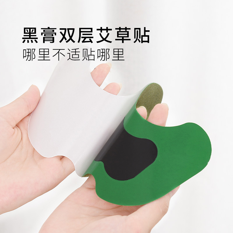 Moxa Warming Patch Ai Cao Moxibustion Plaster for Neck Back and Knees 12 Patches per Box - Image 2