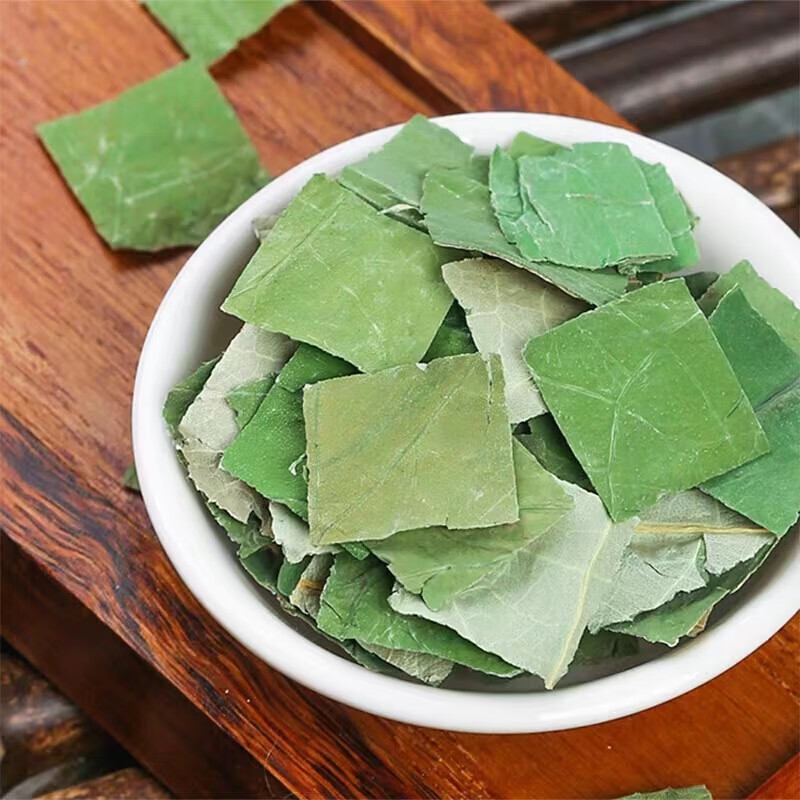 Dried Lotus Leaf He Ye 500g Herbal Tea Leaves for Brewing and Infusions - Image 2