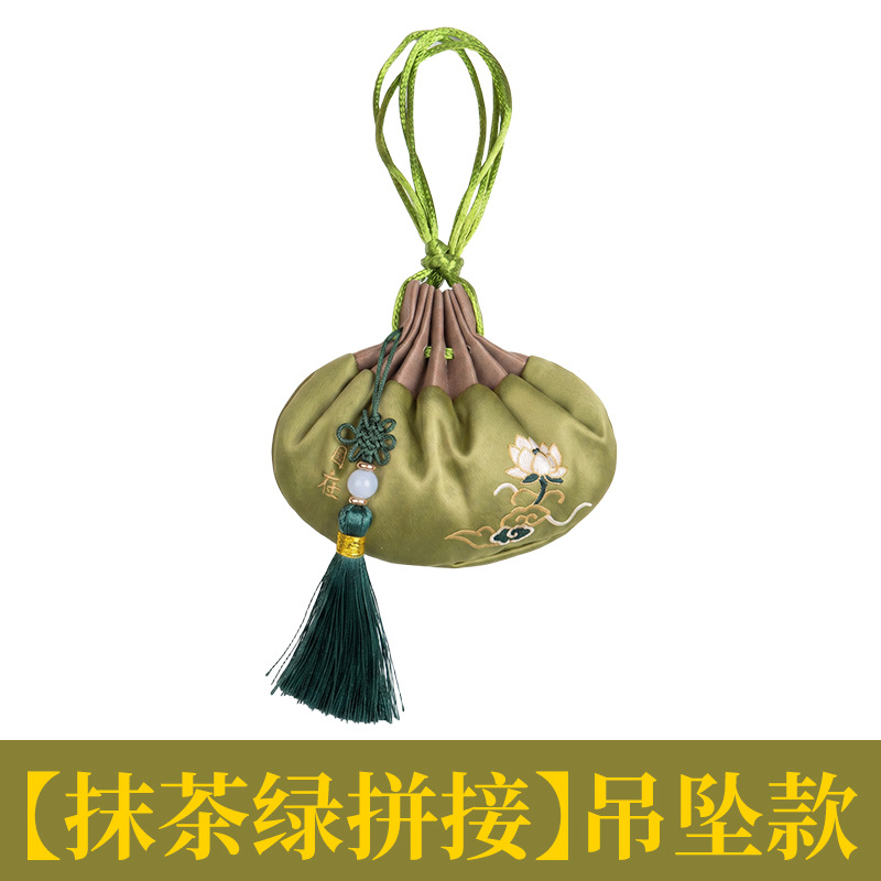 Herbal Sachet Aromatic Bag Mugwort Lemongrass Fragrance 80g Refreshing Hanging Pouch - Image 5