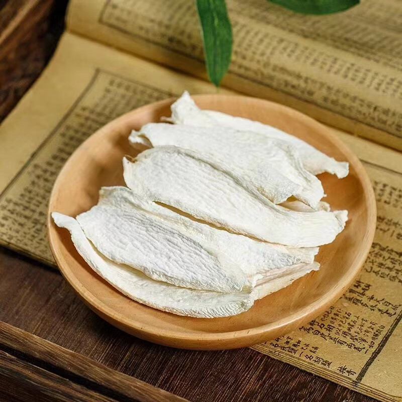 Chinese Yam Slices Huai Shan Yao 500g Dried Dioscorea Opposite Root for Soup and Congee - Image 4