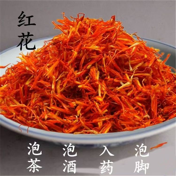 Safflower Hong Hua Dried Herb 500g Xinjiang Origin Naturally Sun Dried for Decoction and Tea - Image 2