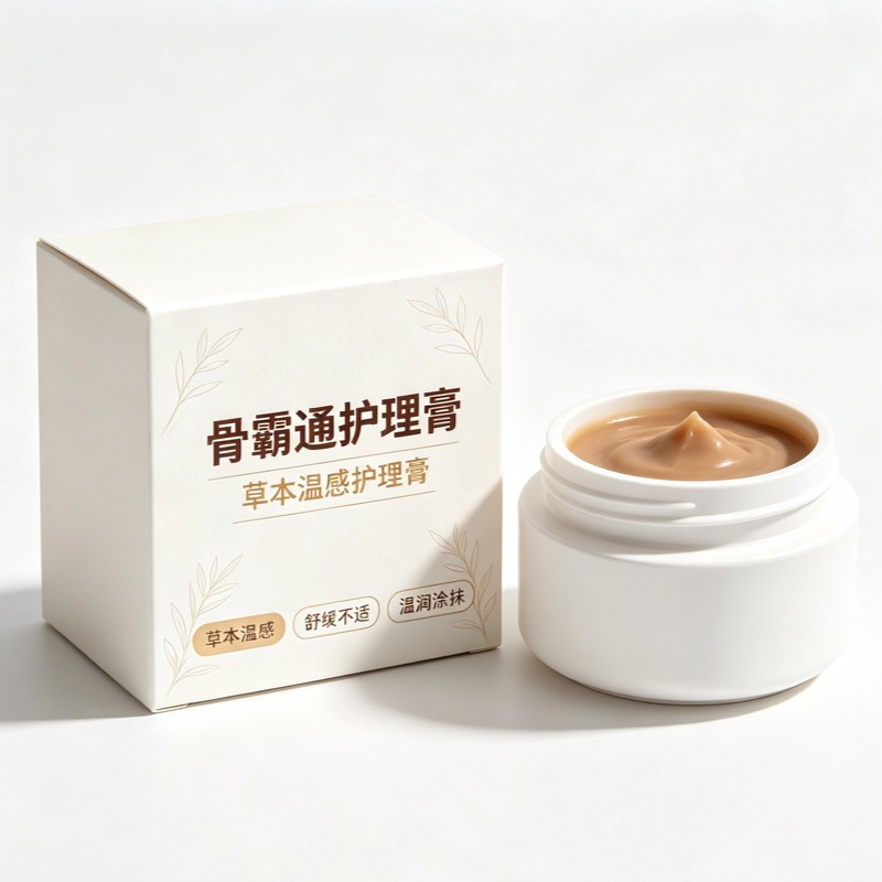 Gu Ba Tong Herbal Paste External Warming Topical Paste for Back Neck and Knee Care OEM Customizable - Image 5