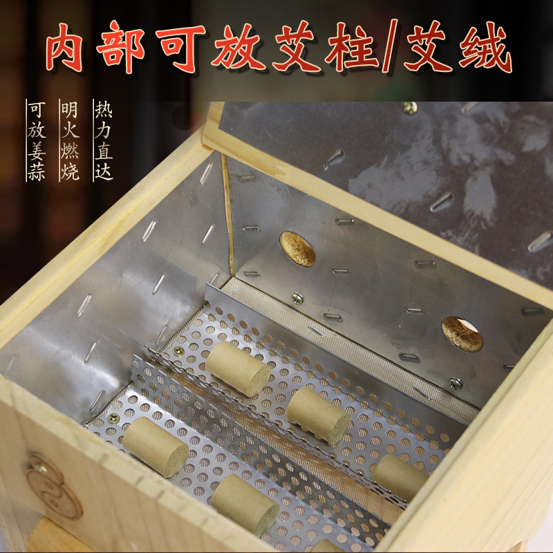 Wooden Knee Moxibustion Box Dual Knee Moxa Burner Solid Pine Wood Moxibustion Tool for Knee Warming Care - Image 4