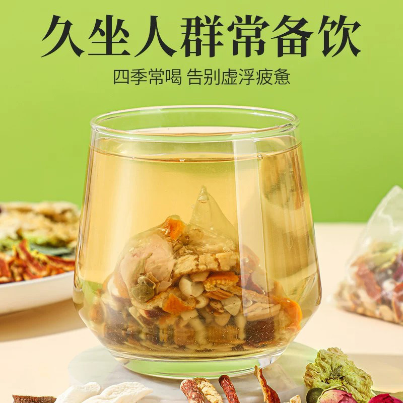 Wuzhi Maotao Fuling Herbal Tea Blend 90g Boxed Triangle Tea Bags for Daily Wellness Brewing - Image 4