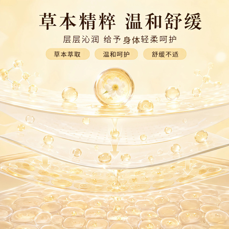 Juwantang Fungal King Herbal Skin Care Ointment 50g Topical Cream for Hands and Feet - Image 3