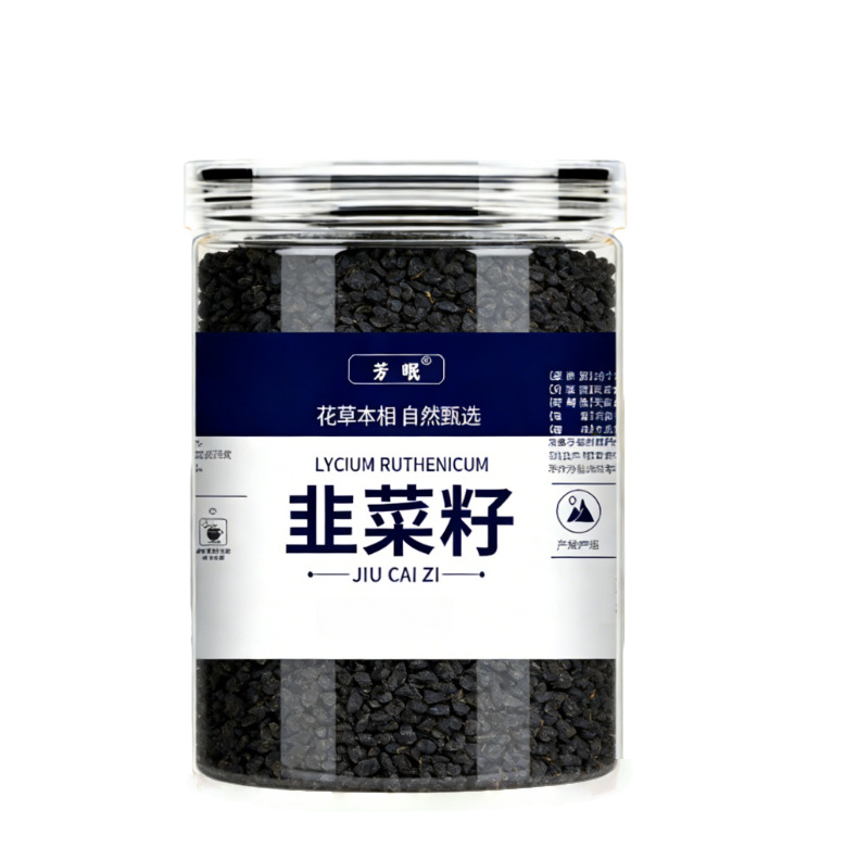 Chinese Chive Seeds Jiu Cai Zi 100g Bottle Dried Allium Tuberosum Seeds Traditional Herbal Tea Ingredient - Image 5