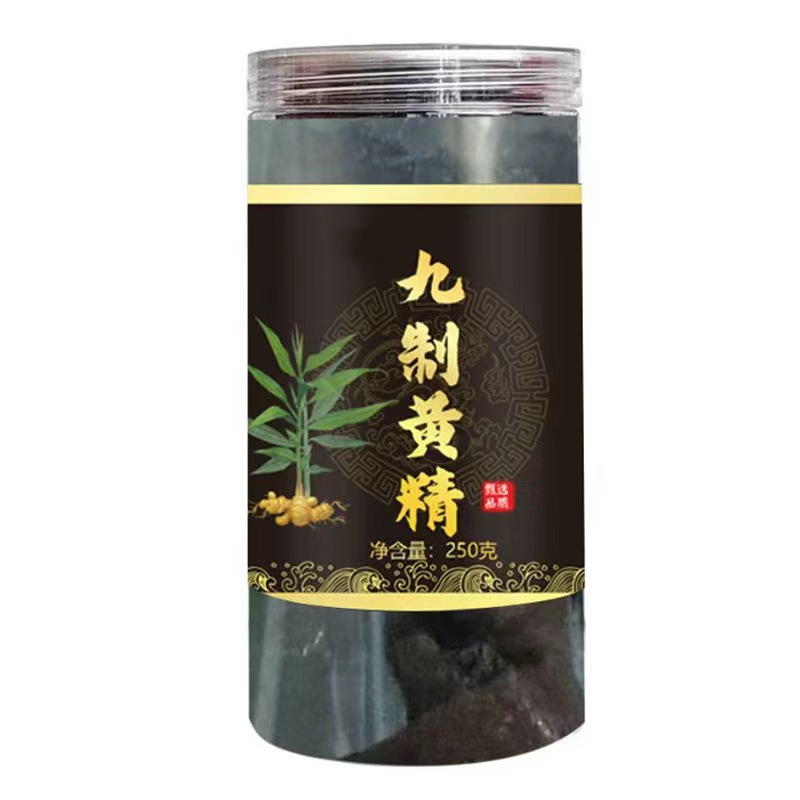 Ready-to-Eat Polygonatum 250g Bottle Huang Jing Nine Times Steamed Jiuhua Mountain Herbal Snack - Image 5
