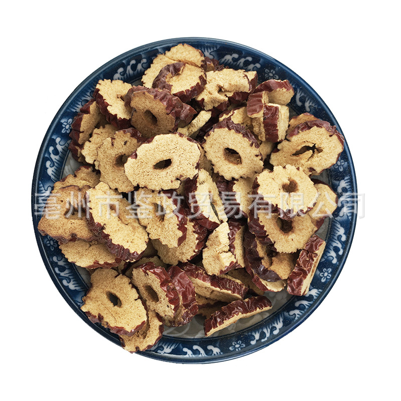 Dried Jujube Slices Hong Zao 500g Seedless Red Date Chips for Tea and Cooking - Image 5