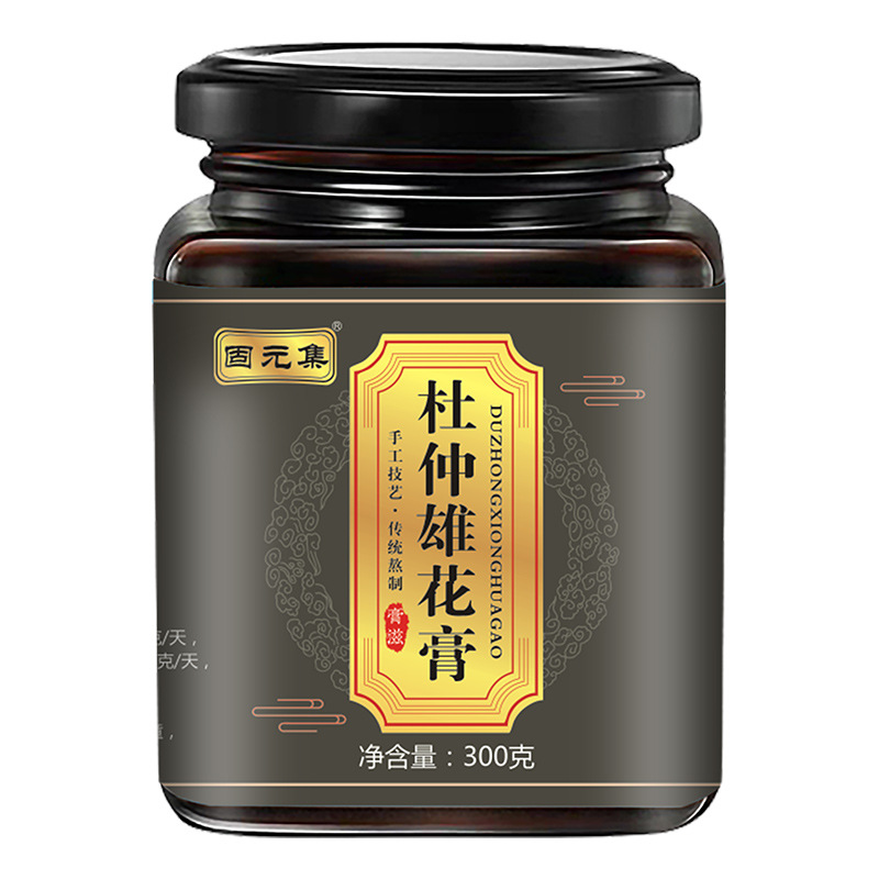 Eucommia Male Flower Paste (Du Zhong Xiong Hua Gao) — Traditional Herbal Paste with Goji, Mulberry & Rose - Image 5