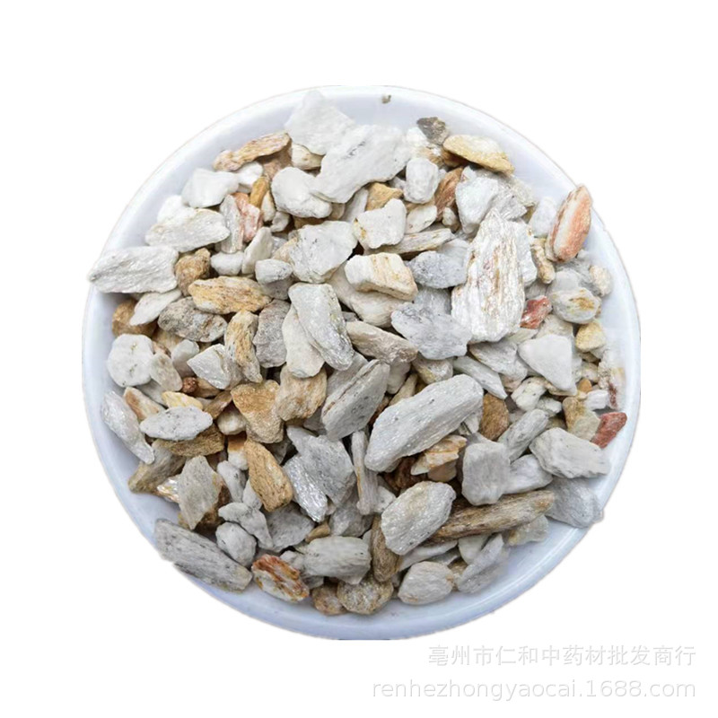 Yang Qi Shi Actinolite Mineral Herb Traditional TCM Raw Stone Sold by Jin - Image 5