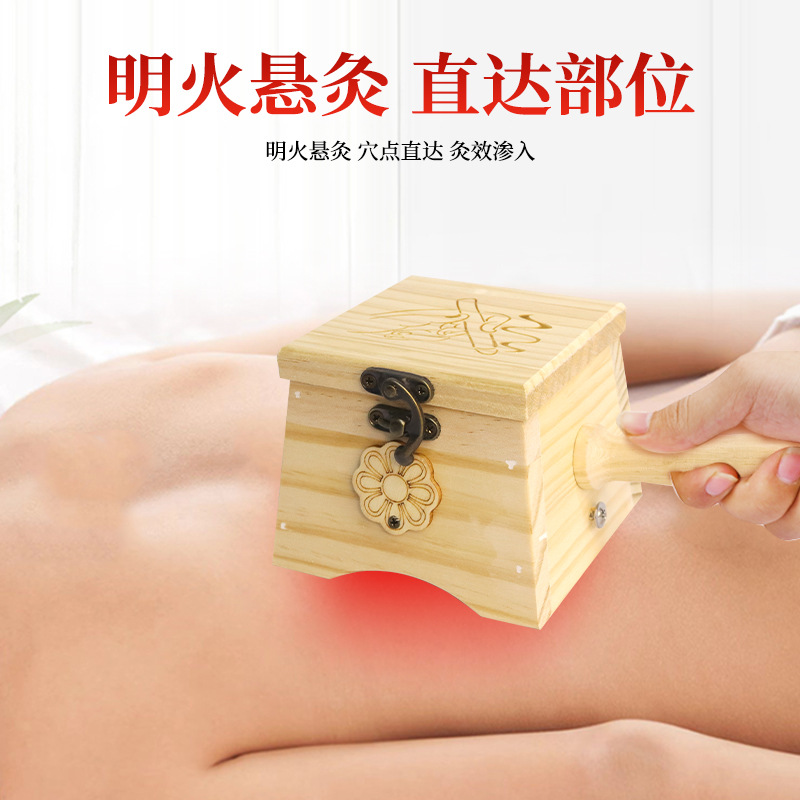 Solid Wood Moxibustion Box Portable Smokeless Warming Device for Abdominal Moxa Therapy 500g - Image 2