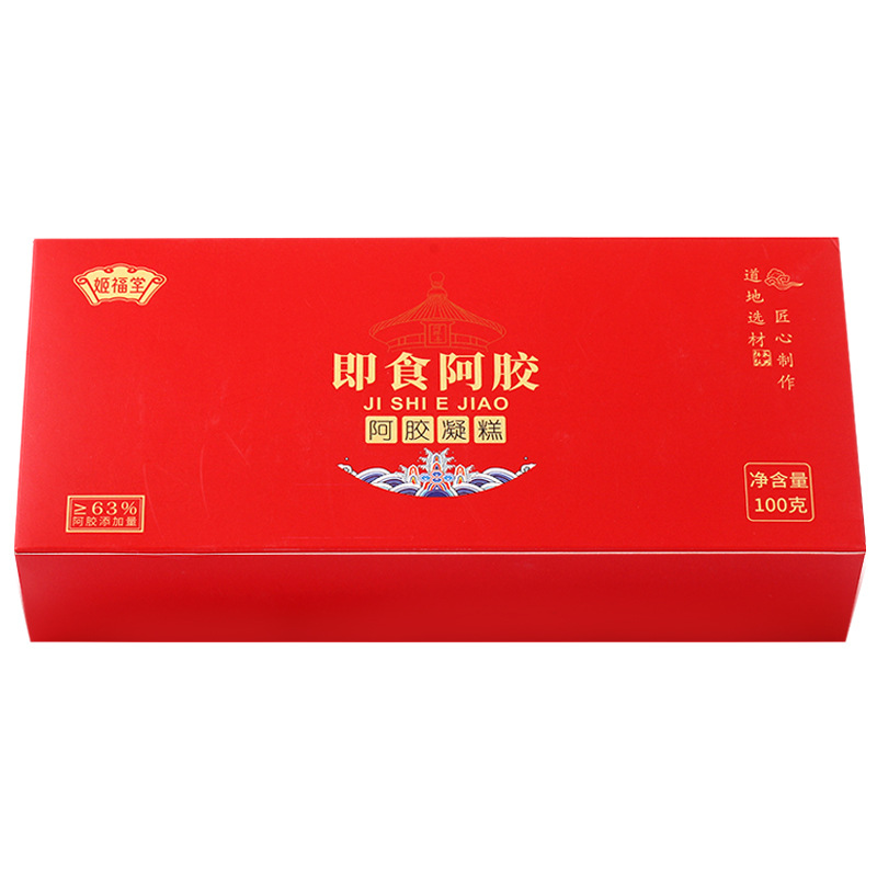 Ready to Eat Donkey Hide Gelatin Cake Xiao Xian Jiao 100g Box Traditional Shandong Herbal Confection - Image 5
