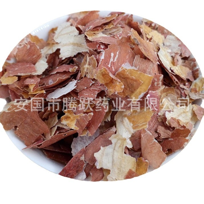 Peanut Seed Coat Hua Sheng Yi 1kg Dried Arachis hypogaea Red Skin for Decoction and Culinary Use - Image 5