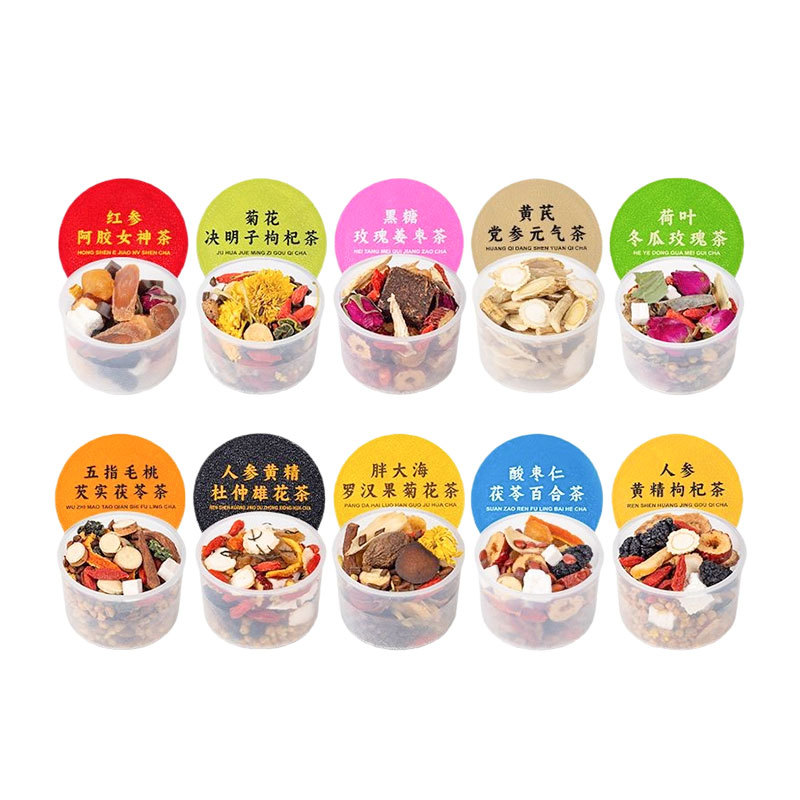 Ginseng & Polygonatum Herbal Tea Blend (Ren Shen Huang Jing Gou Qi Cha) — 15 Small Jars, Sugar-Free Flower Tea - Image 5