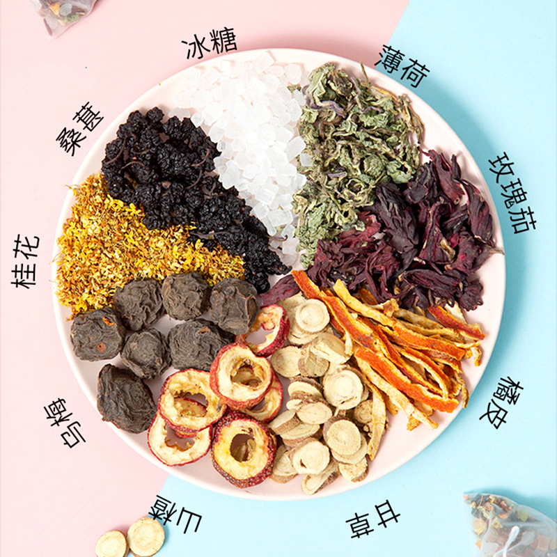 Sour Plum Drink Herbal Tea Bags Suan Mei Tang Cold Brew Fruit Tea Blend 160g No-Cook Summer Drink Mix - Image 2