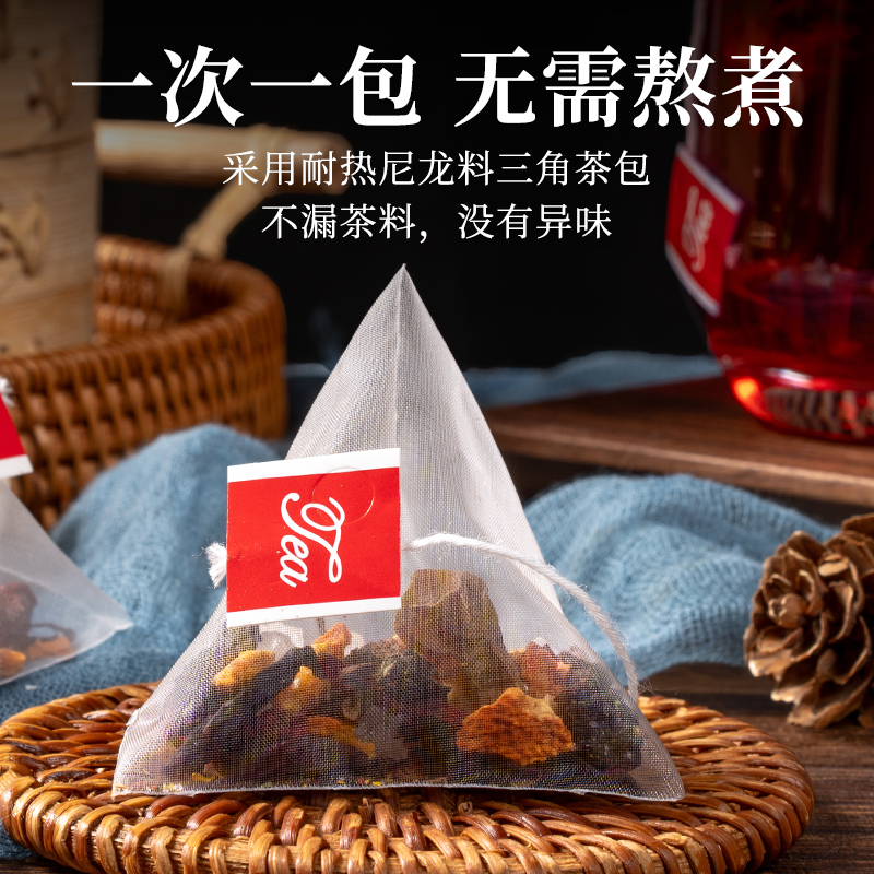 Sour Plum Drink Herbal Tea Bags Suan Mei Tang No-Cook Summer Cooling Blend 10g x 50 Bags - Image 3