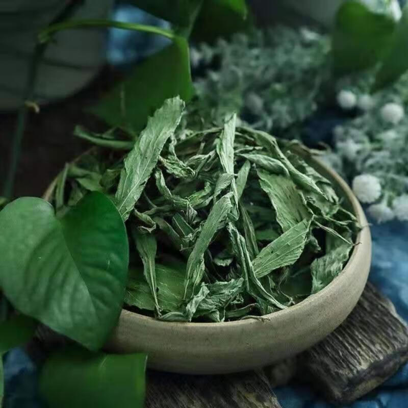 Stevia Leaf Tea 500g Natural Sweet Herb Tian Ye Ju Dried Leaves Sugar-Free Herbal Infusion - Image 4