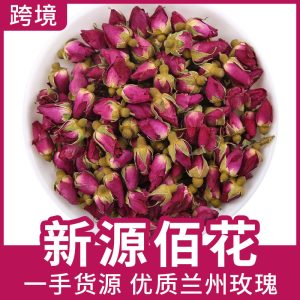 Kushui Rose Bud Tea (Rosa rugosa) — Gansu Dried Rosebuds, 500g Loose Herbal Tea