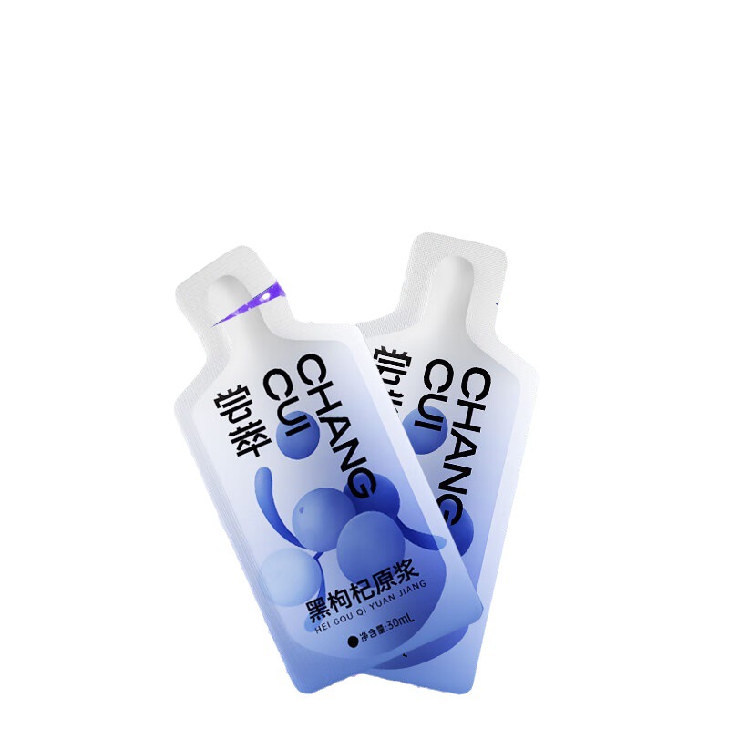 Black Goji Berry Juice Concentrate 300ml Ready to Drink Ningxia Wolfberry Original Pulp - Image 3