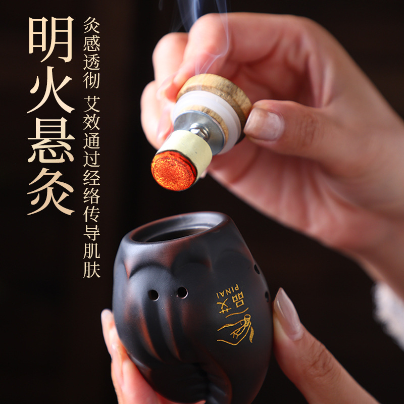 Bian Stone Facial Moxibustion Cup Portable Peach Blossom Moxa Jar with 20 Moxa Sticks for Beauty Salon Point Massage - Image 2
