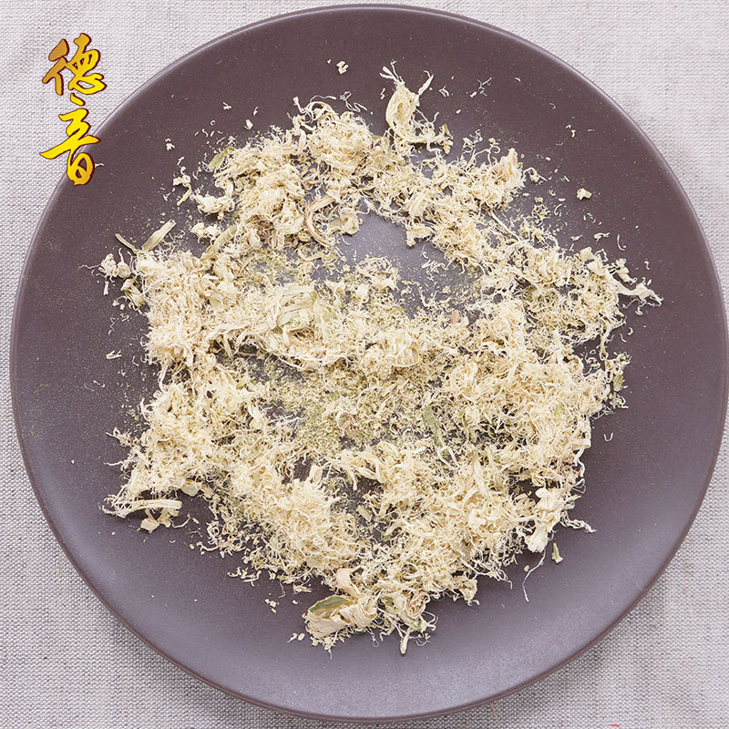 Zhu Ru Bamboo Shavings Dried Herb 500g Zhejiang Origin Traditional TCM Decoction Material - Image 4