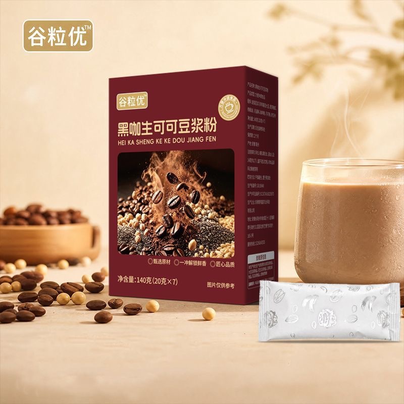 Black Coffee Raw Cacao Soy Milk Powder Instant Drink Mix 20g x 7 Sticks Sugar-Free Breakfast Meal Replacement - Image 3