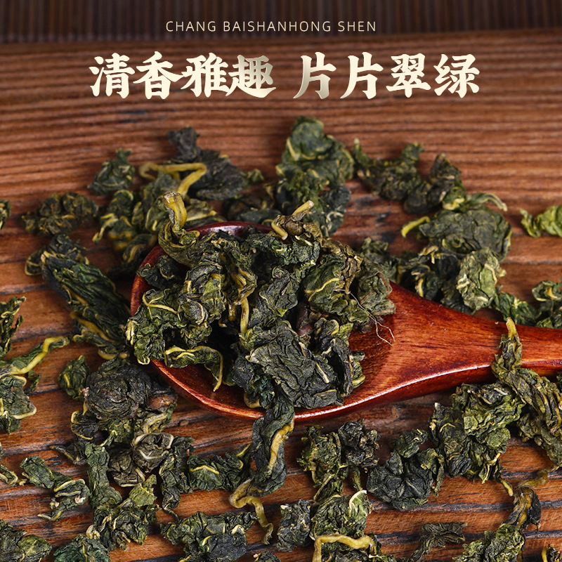 Mulberry Leaf Granules (Morus alba) — Frost-Kissed Dark Green Food Herb, 500g - Image 3
