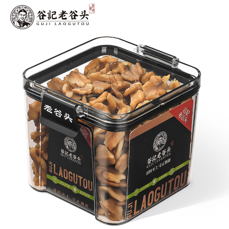 Dried Walnut Kernels Raw Edible Walnut Meat Northeast Specialty Snack 300g - Image 5