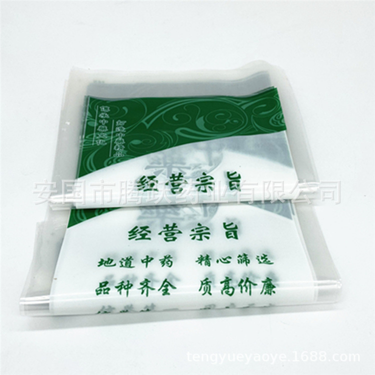 Herbal Storage Bags 20x30cm Green Plastic 100 Pack for Chinese Herbs and Flower Tea - Image 2