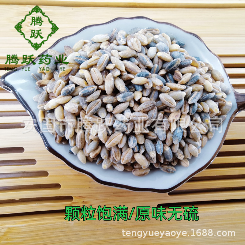 Highland Barley Qing Ke 裸大麦 Dried Grain 1kg Bag Sichuan Origin for Congee and Culinary Use - Image 4