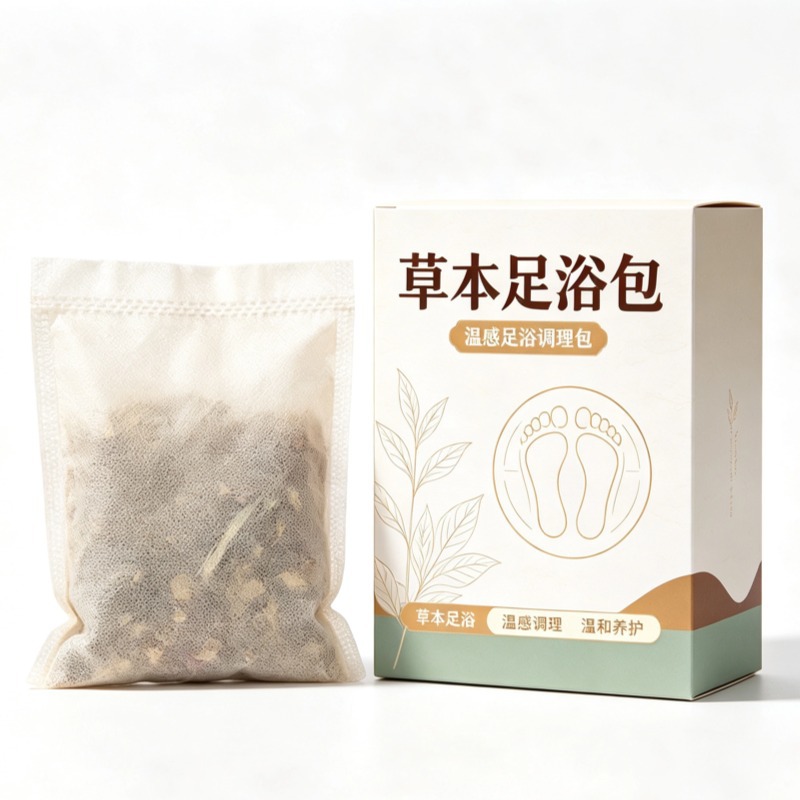 48 Herb Foot Soak Powder Pack Traditional Chinese Herbal Bath Blend for Cold Damp Soothing - Image 5