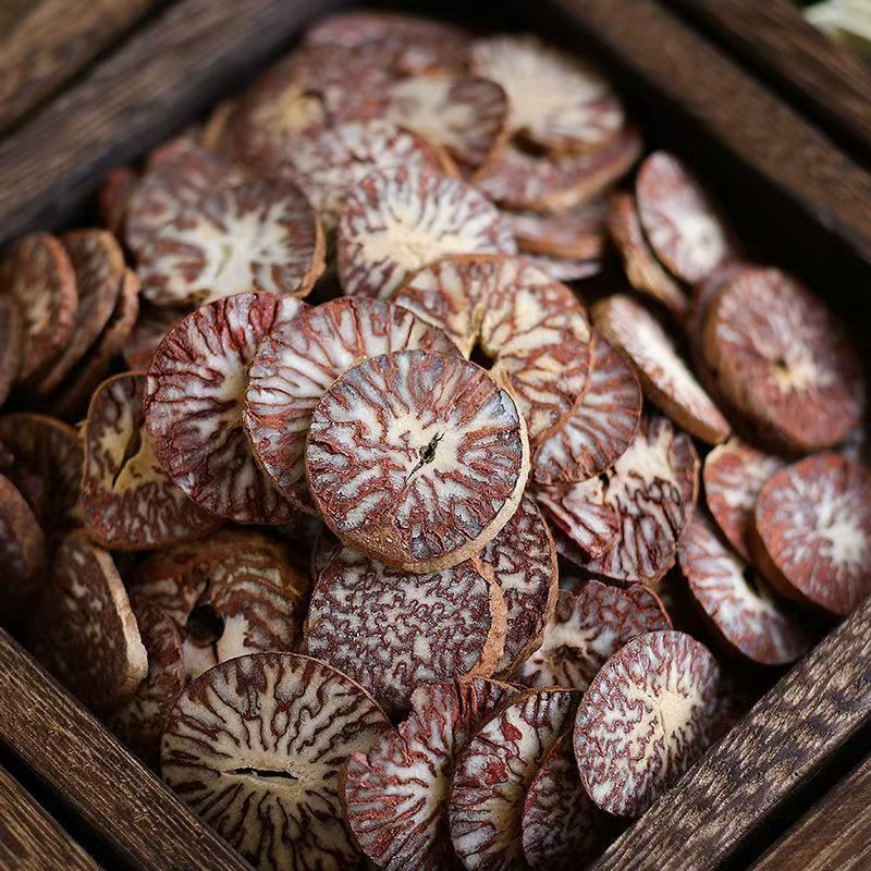 Betel Nut Slices (Areca catechu) — Dried Food Herb, Sun-Dried, 500g - Image 2