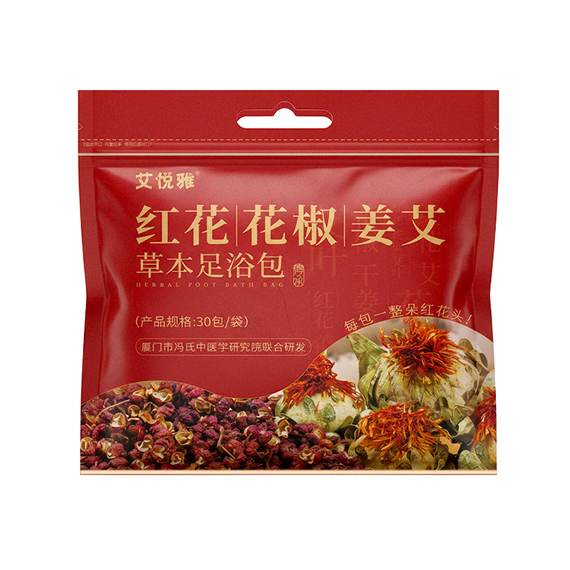 Four Herb Foot Soak Pack Ginger Sichuan Pepper Mugwort Safflower Herbal Bath Bags 25g x 30 - Image 5