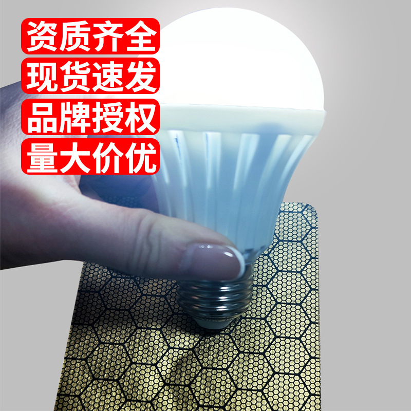 Yao Benren Graphene Far Infrared Pain Relief Patch for Neck Shoulder Waist Leg Joint Discomfort 6 Patches Per Box - Image 3