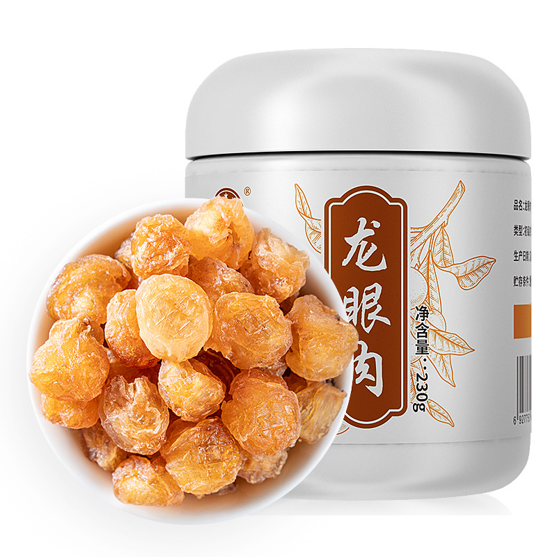 Dried Longan Flesh Seedless Guiyuan Gan 230g Jar Ning'an Bao - Image 5