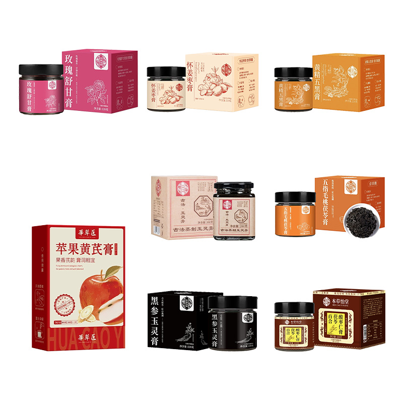 Traditional Steamed Herbal Paste with Lily Poria Ziziphus Apple Hawthorn Rose Ginger Jujube 220g Glass Jar - Image 5