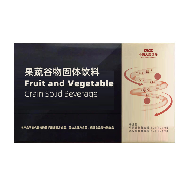 Fruit, Vegetable & Grain Enzyme Powder (Fermented Plant Fiber Blend) — Dietary Fiber Drink Mix - Image 5