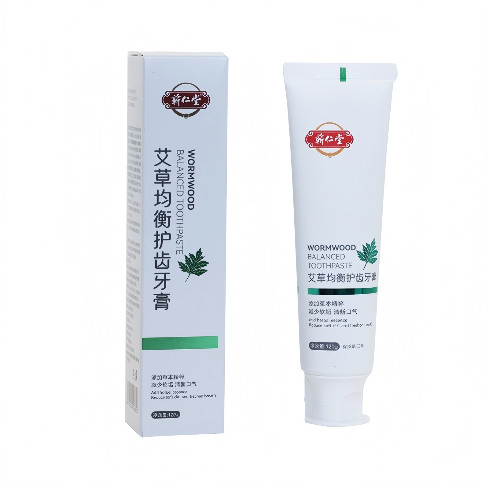 Qichun Mugwort Toothpaste with Ai Cao 120g Herbal Oral Care for Daily Teeth Cleaning - Image 5