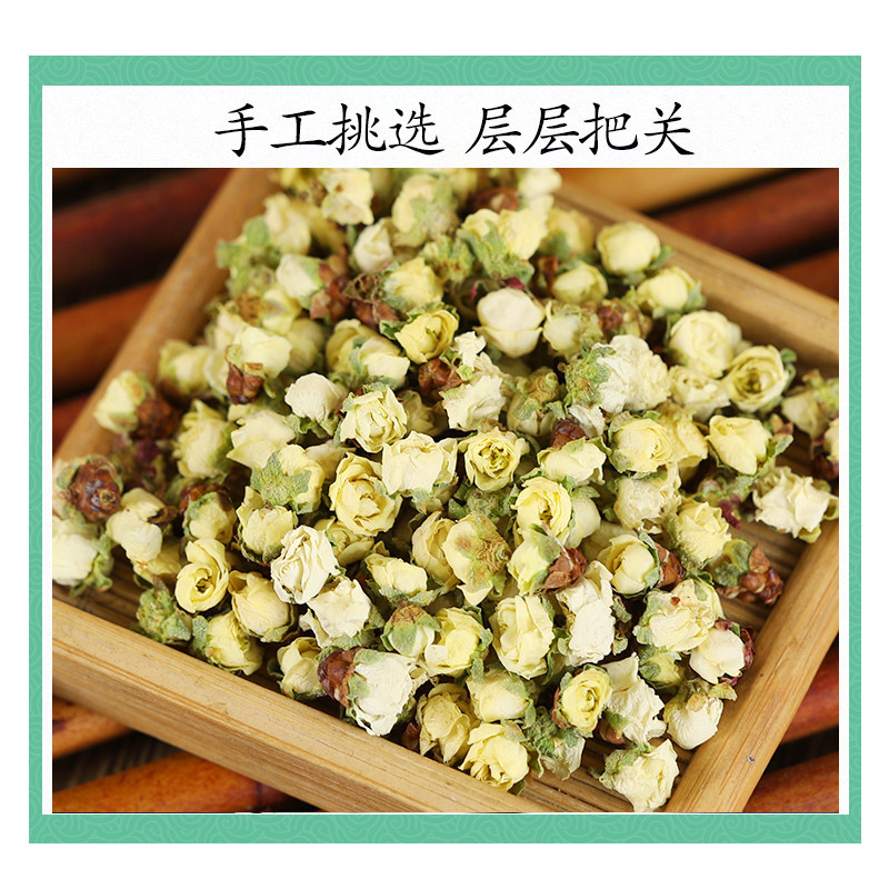 Wild Green Calyx Plum Blossom Tea Mei Hua 白梅花 Dried Flower Buds 500g Traditional Herbal Infusion - Image 3