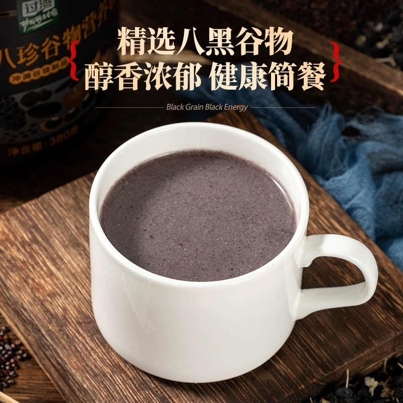 Black Eight Treasure Grain Powder 380g Canister Sealed No Added Sucrose Breakfast Meal Replacement - Image 4