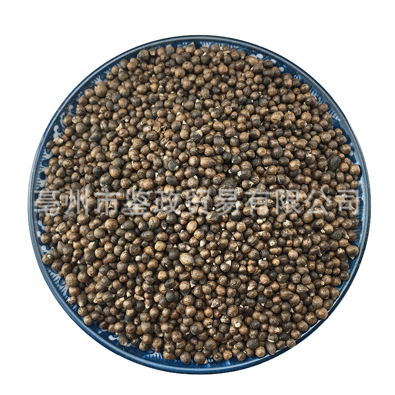Huang Jing Zi Vitex Negundo Seeds Dried Chinese Vitex Fruit Bulk Herbal Filling Material 500g - Image 5