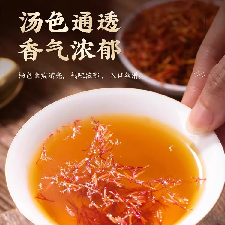 Safflower Hong Hua 500g Dried Chinese Herbal Flower for Tea and Foot Soak - Image 2