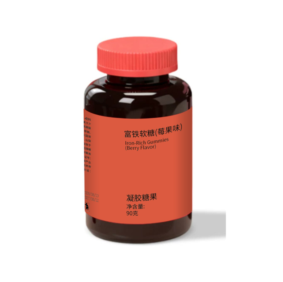 Iron-Rich Jujube Gummy Candy 90g Bottle Soft Chewy Daily Wellness Snack for Women - Image 5