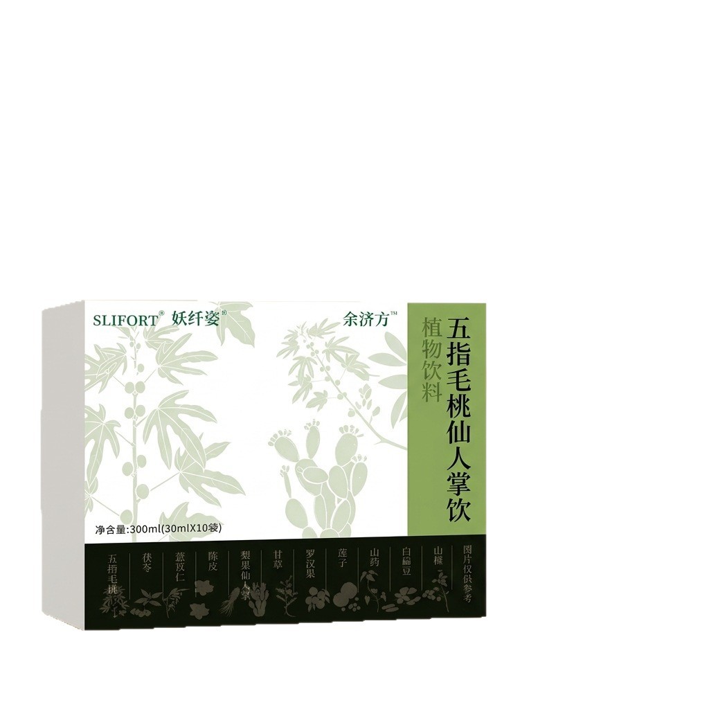 Five Leaf Fig Root Cactus Herbal Drink Ready to Drink Oral Beverage 300ml 10 Bottles - Image 5